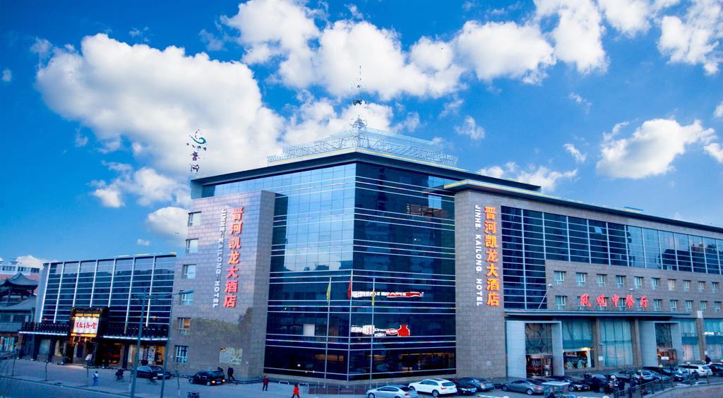 Datong Jinhe Kailong Hotel Экстерьер фото