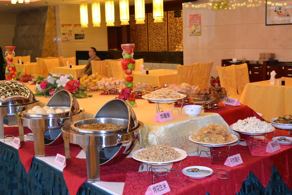 Datong Jinhe Kailong Hotel Экстерьер фото